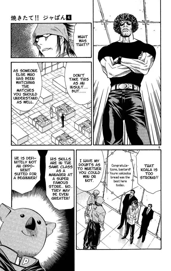 Yakitate Japan Chapter 31 5